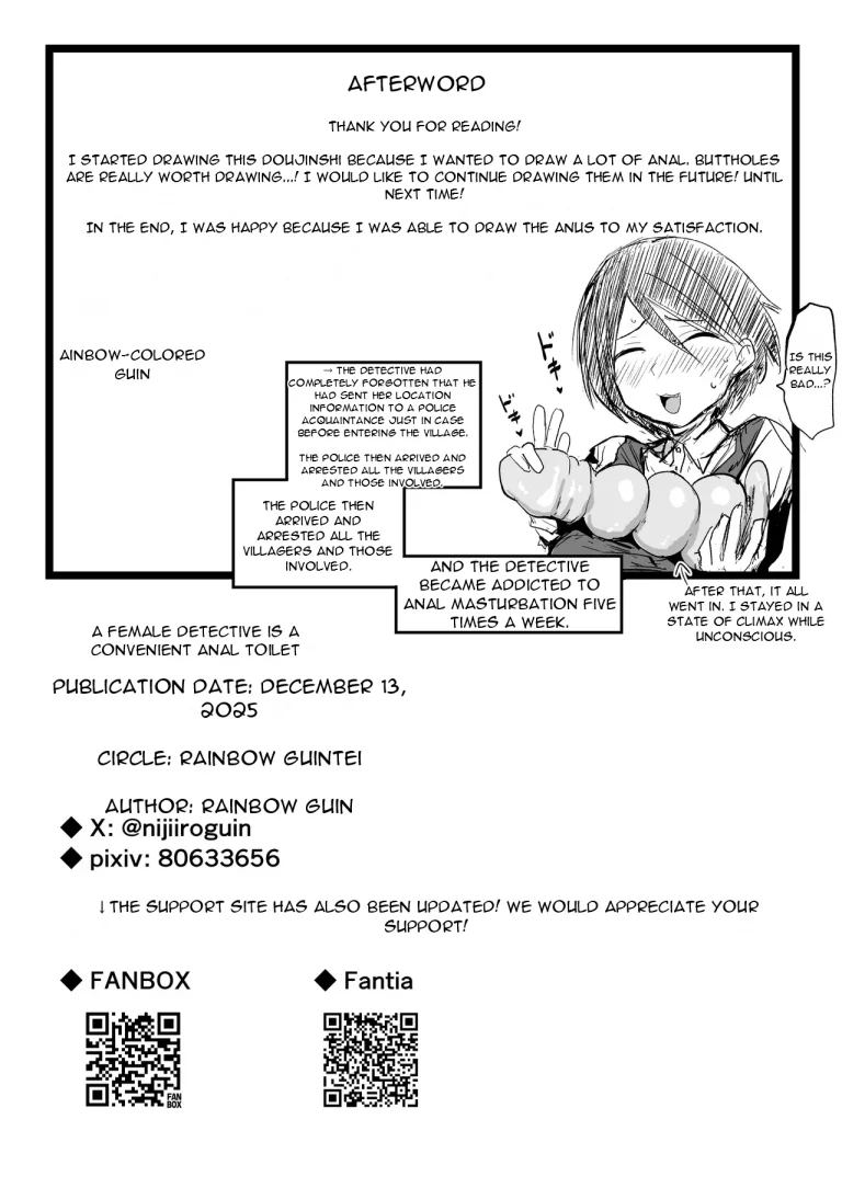 Onna Tantei wa Benri na Shiri Ana Benjo - A Female Detective is A Convenient Anal Toilet porn comic picture 53