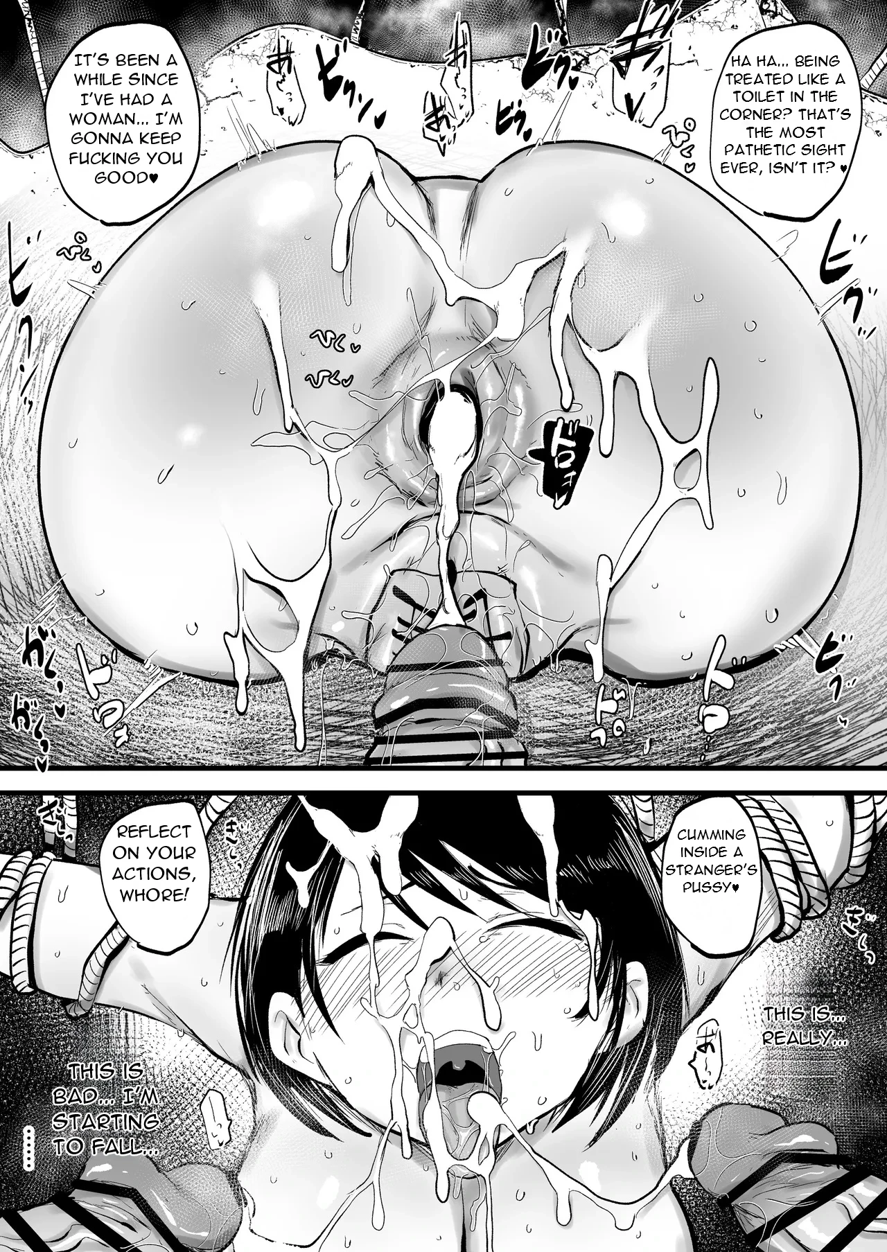 Onna Tantei wa Benri na Shiri Ana Benjo - A Female Detective is A Convenient Anal Toilet porn comic picture 8