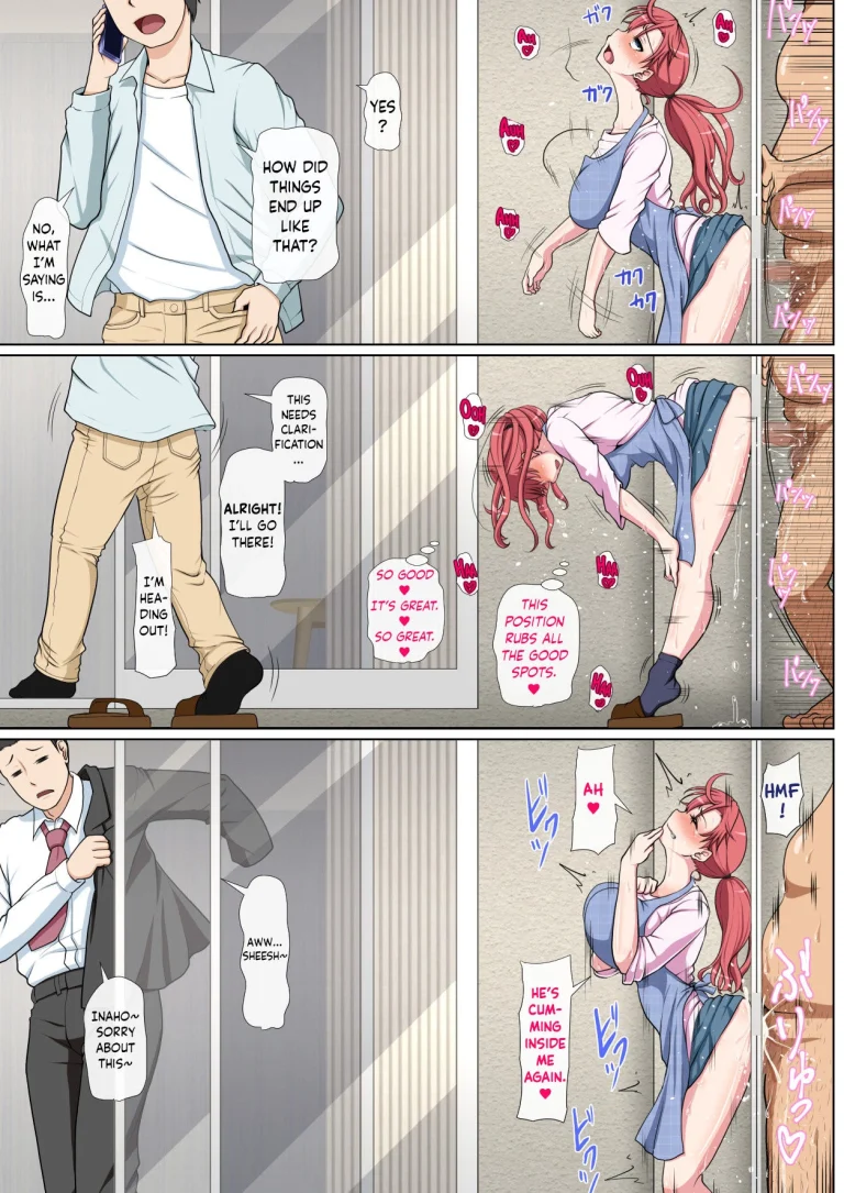 Otonari NTR porn comic picture 120