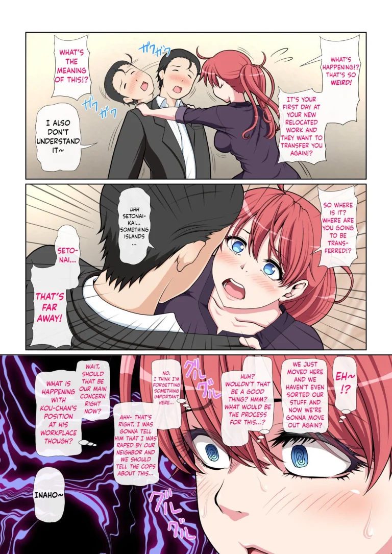 Otonari NTR porn comic picture 21