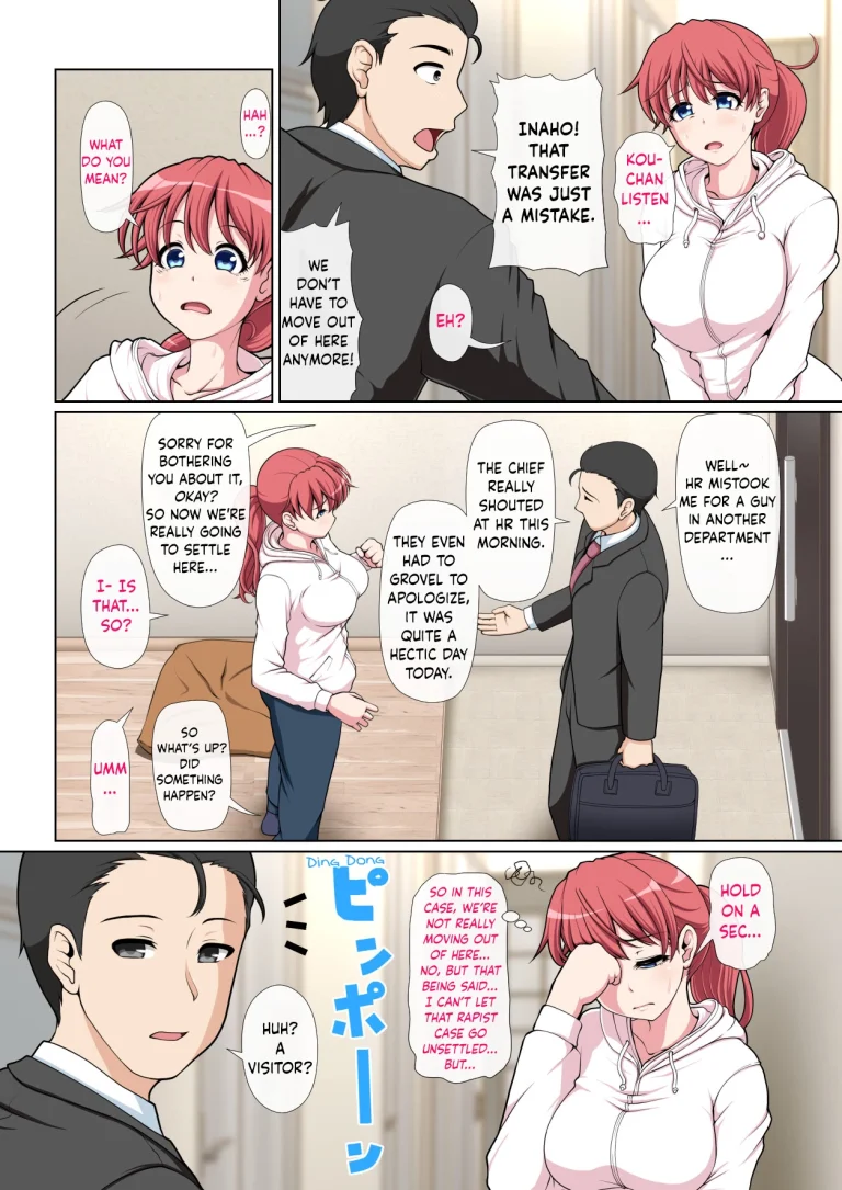 Otonari NTR porn comic picture 39