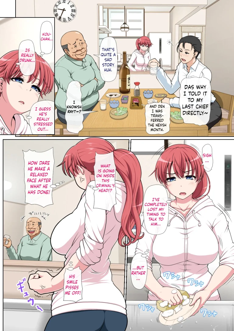 Otonari NTR porn comic picture 41