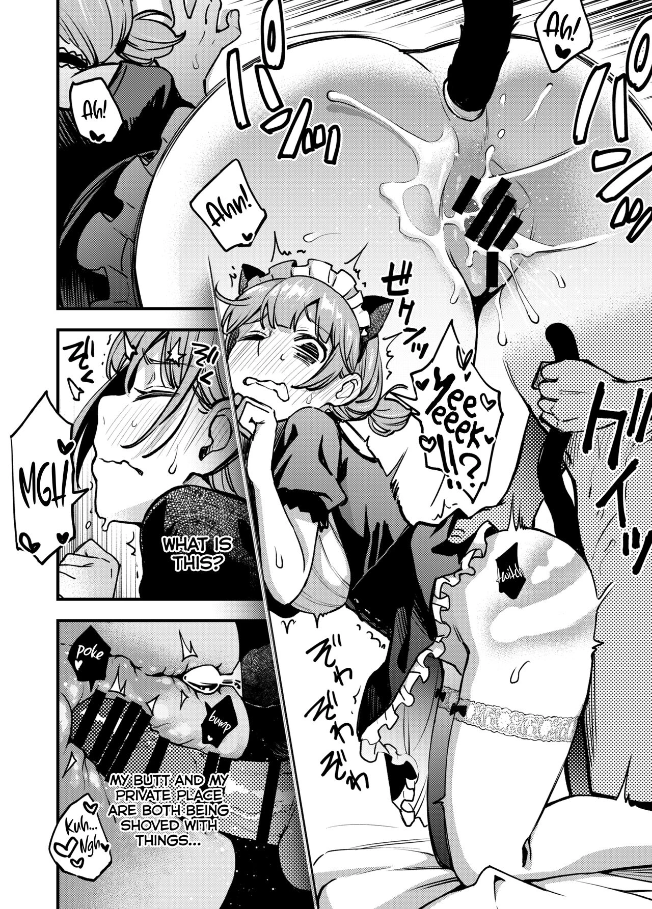 #Paid Girls 3 [Big Money Edition] ~Girls who will Have Sex with You when You Pay Them~ | #Yuuryou Shoujo 3 [Kougaku Shien Ban] ~Okane o H porn comic picture 30