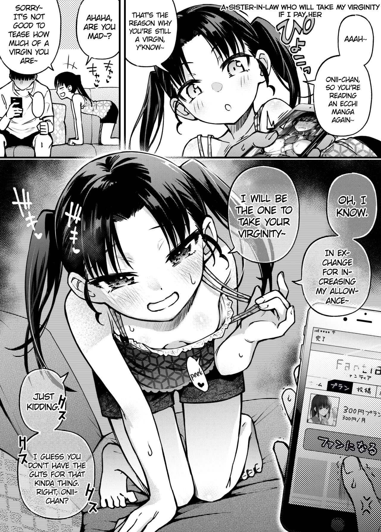 #Paid Girls 3 [Big Money Edition] ~Girls who will Have Sex with You when You Pay Them~ | #Yuuryou Shoujo 3 [Kougaku Shien Ban] ~Okane o H porn comic picture 34
