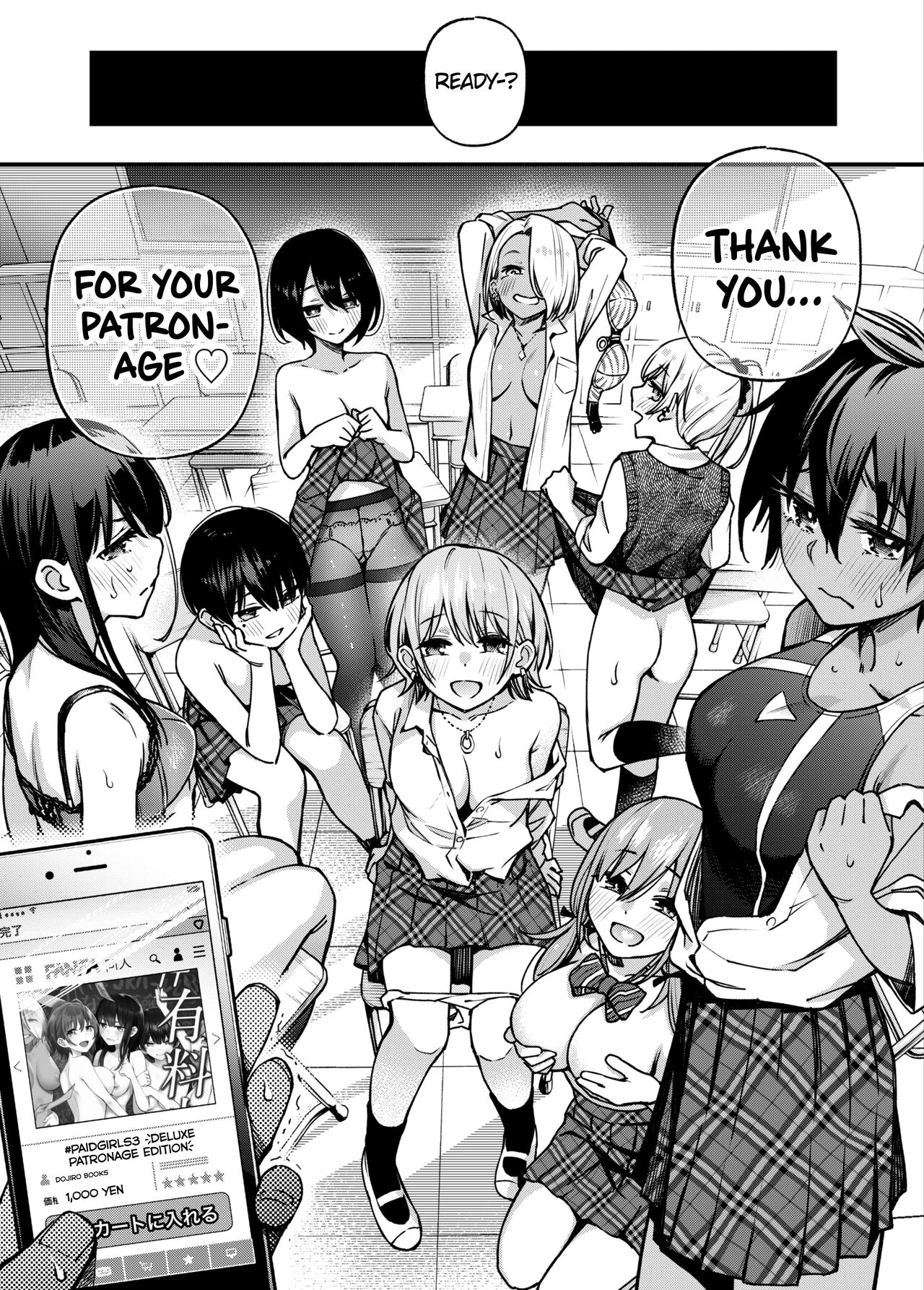 #Paid Girls 3 [Big Money Edition] ~Girls who will Have Sex with You when You Pay Them~ | #Yuuryou Shoujo 3 [Kougaku Shien Ban] ~Okane o H porn comic picture 53