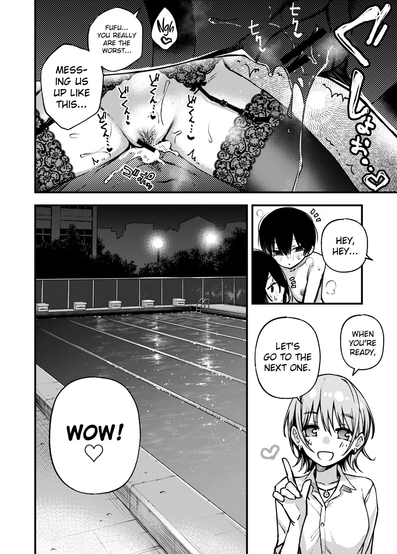 #Paid Girls 3 [Big Money Edition] ~Girls who will Have Sex with You when You Pay Them~ | #Yuuryou Shoujo 3 [Kougaku Shien Ban] ~Okane o H porn comic picture 76