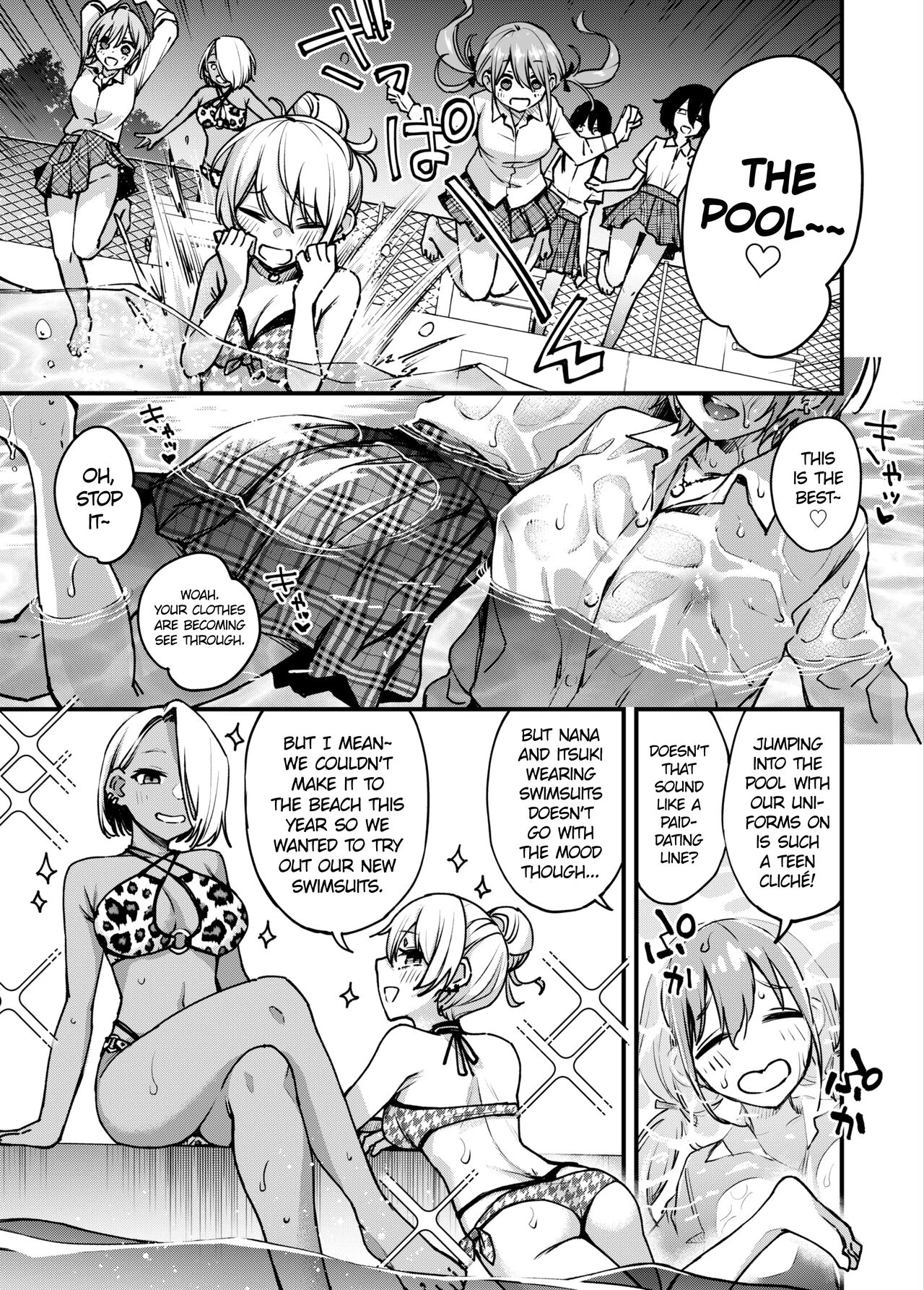 #Paid Girls 3 [Big Money Edition] ~Girls who will Have Sex with You when You Pay Them~ | #Yuuryou Shoujo 3 [Kougaku Shien Ban] ~Okane o H porn comic picture 77