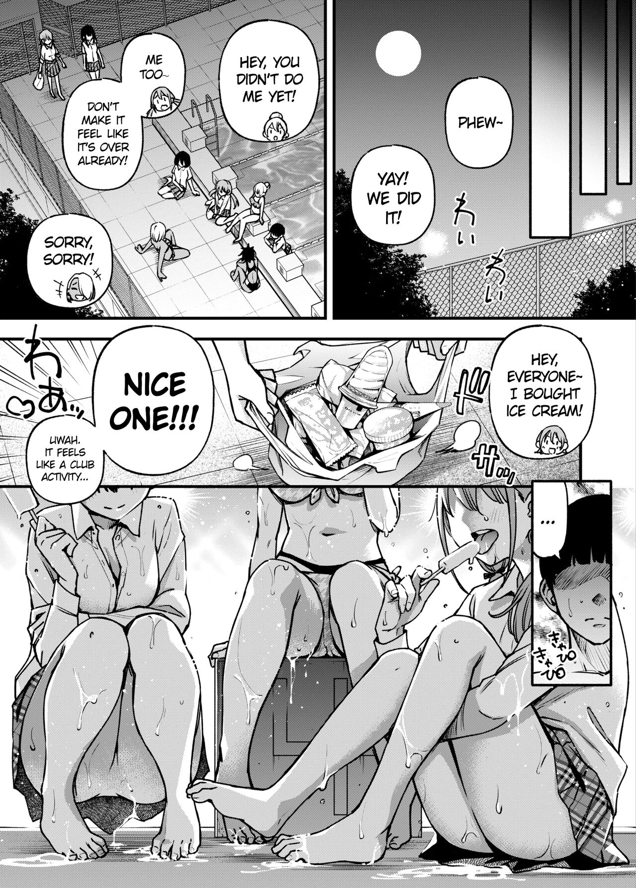 #Paid Girls 3 [Big Money Edition] ~Girls who will Have Sex with You when You Pay Them~ | #Yuuryou Shoujo 3 [Kougaku Shien Ban] ~Okane o H porn comic picture 83