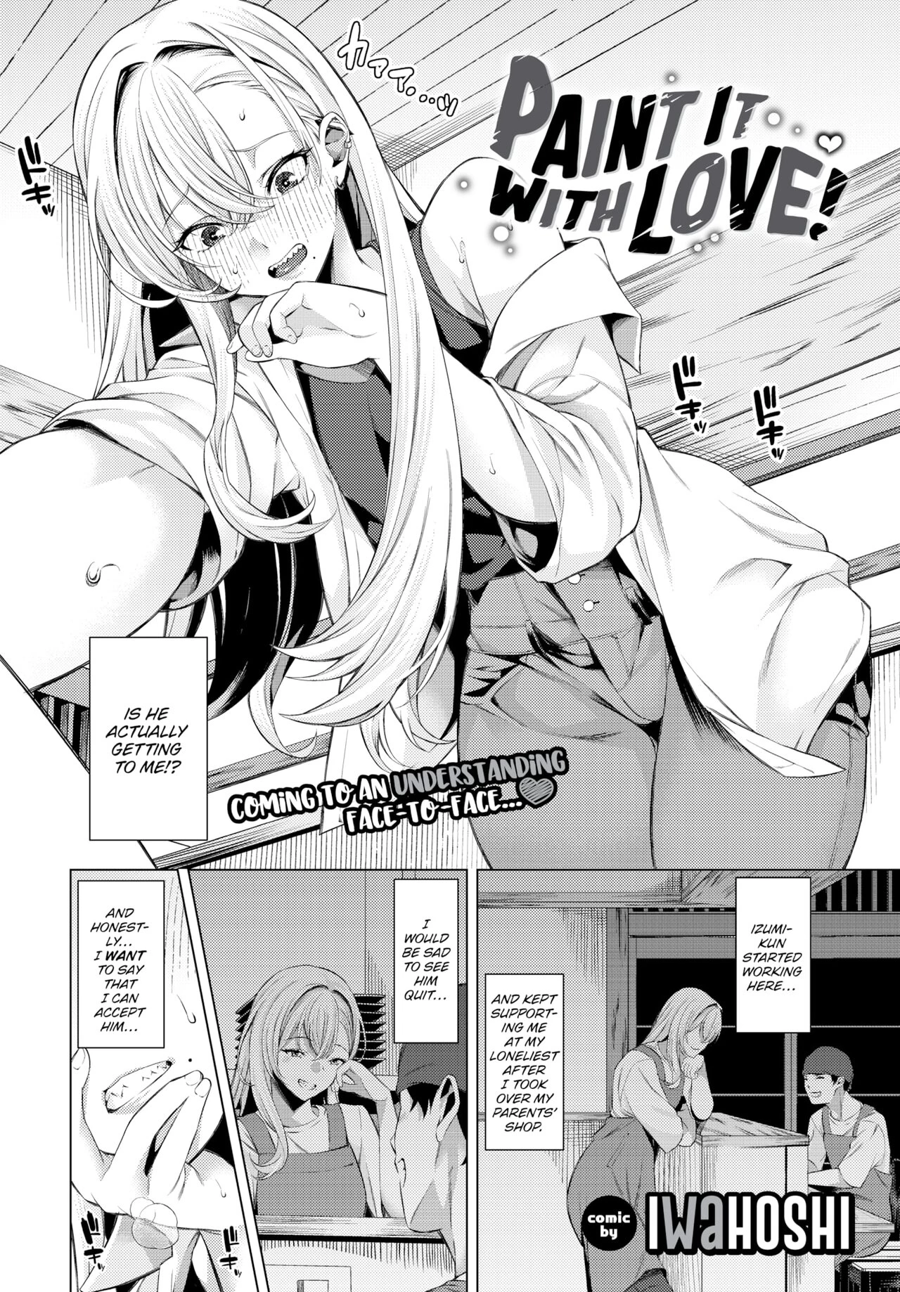 Paint It With Love! porn comic picture 2