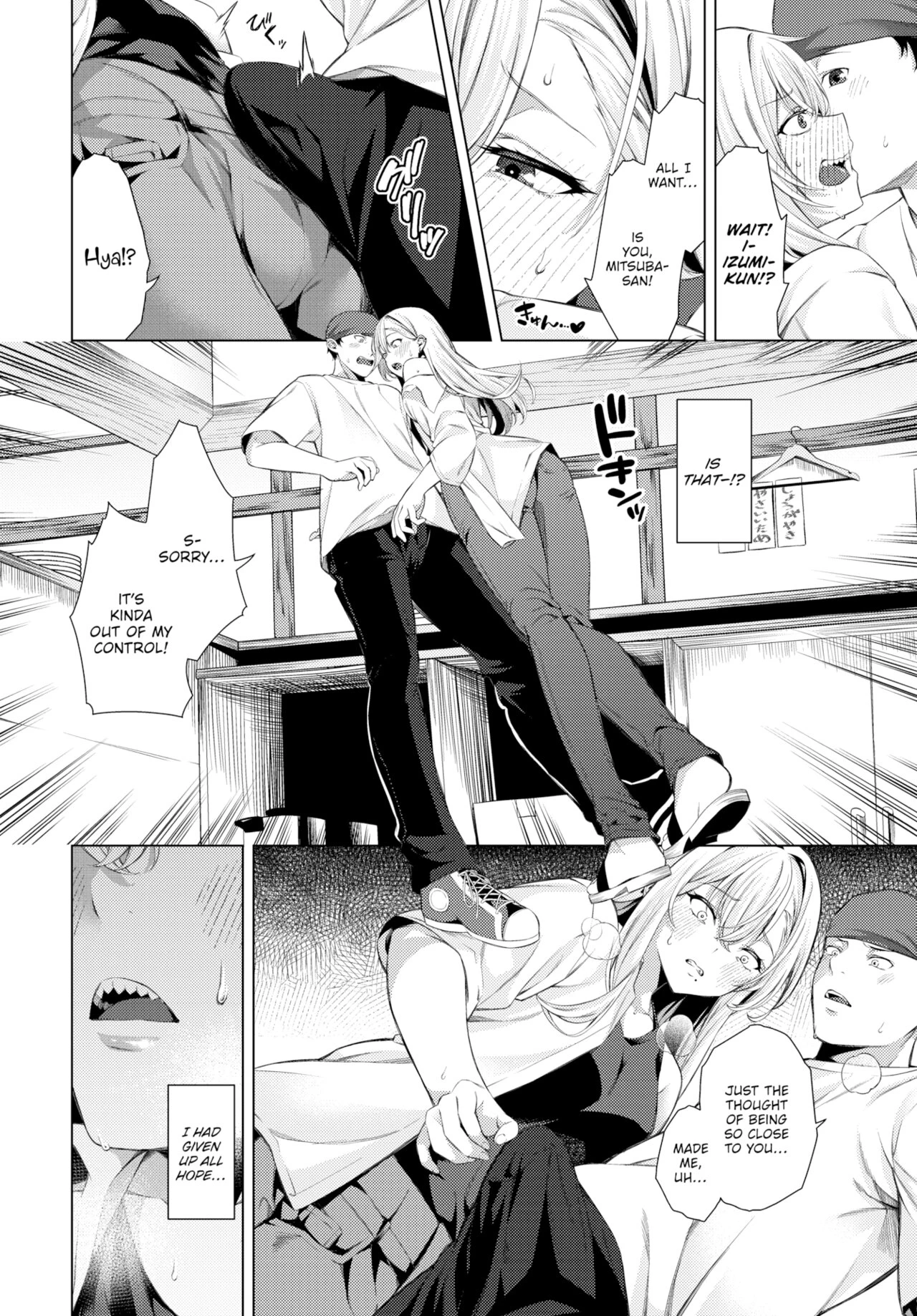 Paint It With Love! porn comic picture 4