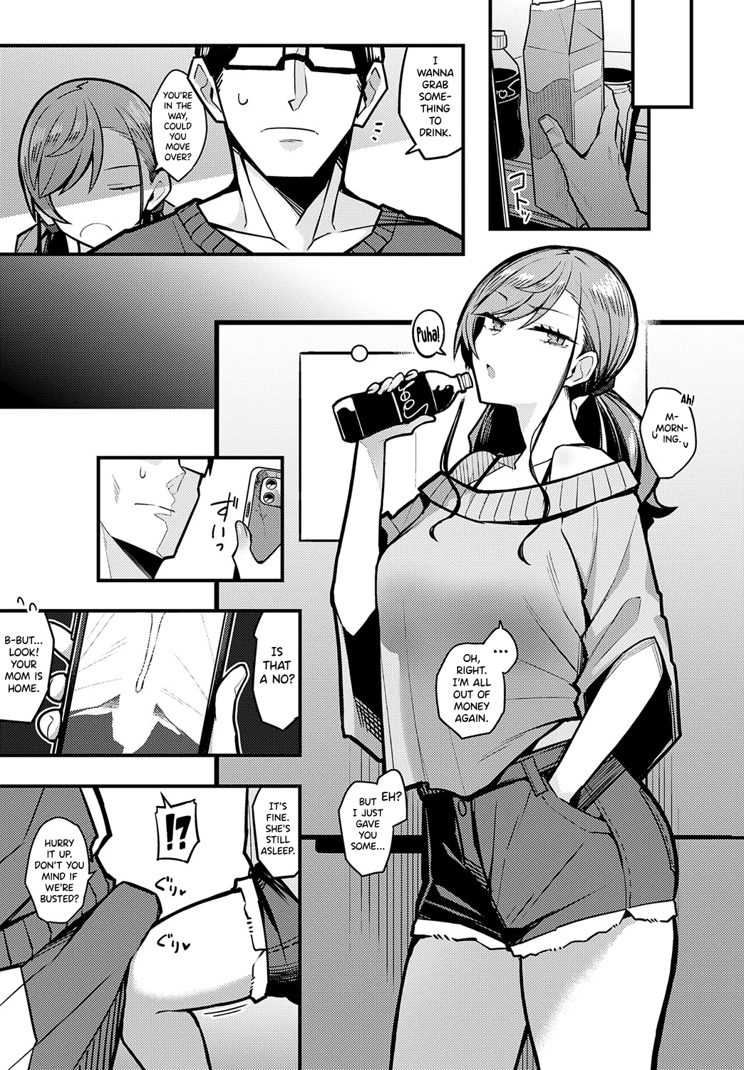 Papa no Koto Suki ni Naru toka Arienai porn comic picture 15