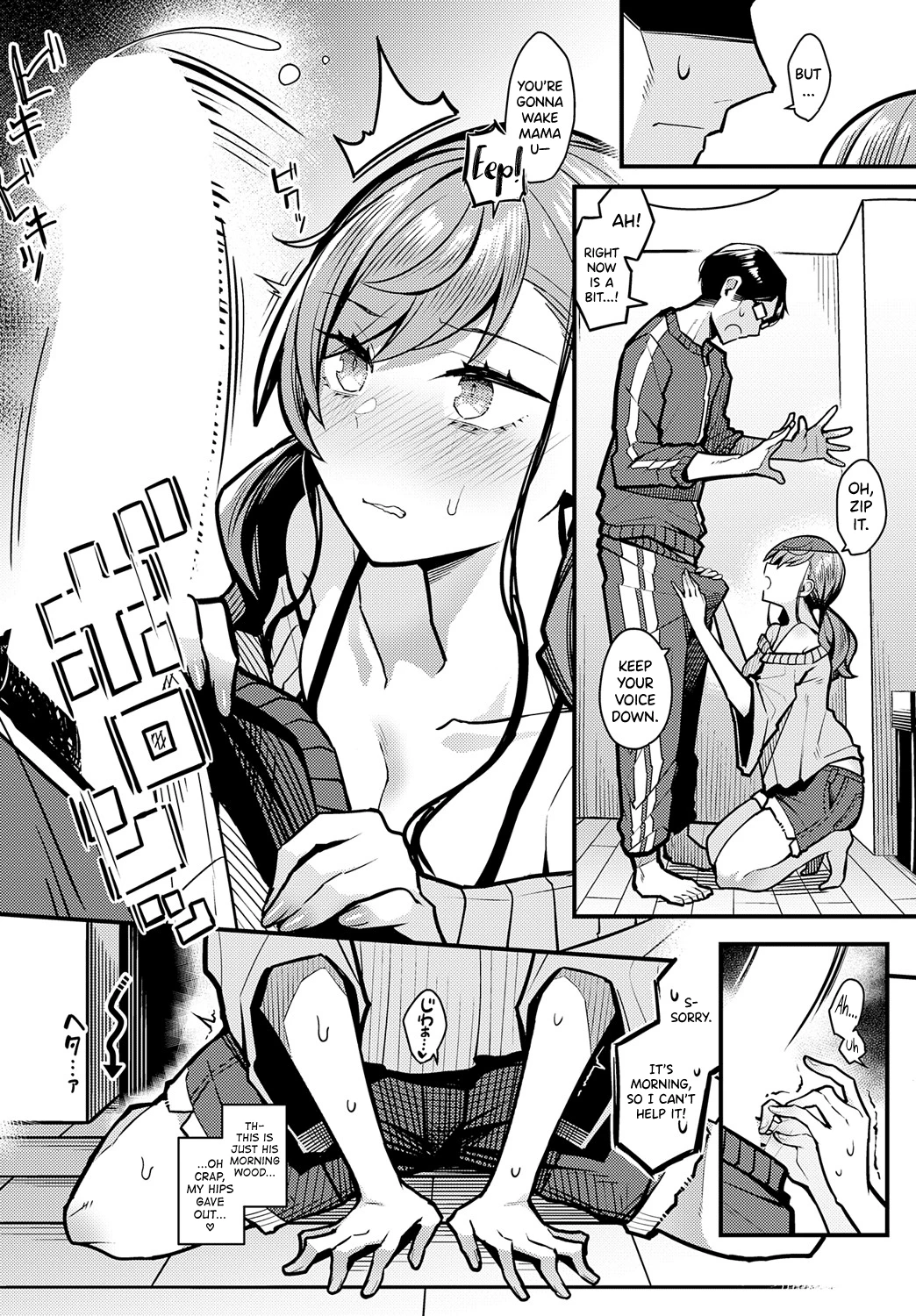 Papa no Koto Suki ni Naru toka Arienai porn comic picture 16