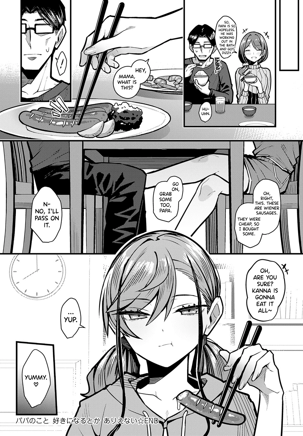 Papa no Koto Suki ni Naru toka Arienai porn comic picture 36
