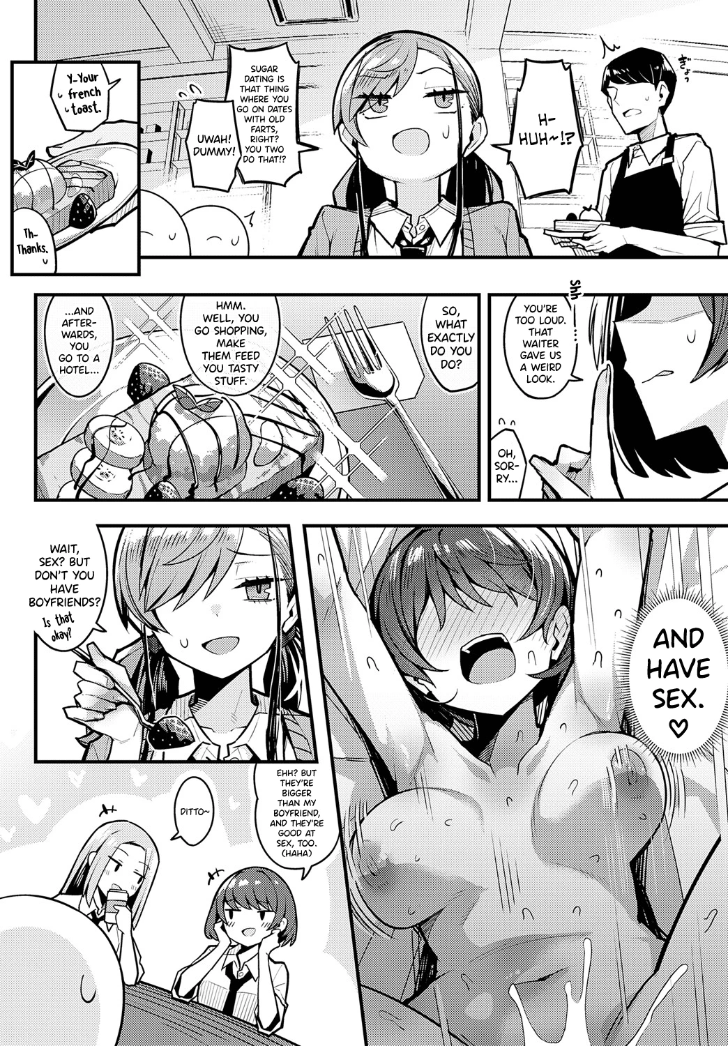 Papa no Koto Suki ni Naru toka Arienai porn comic picture 4