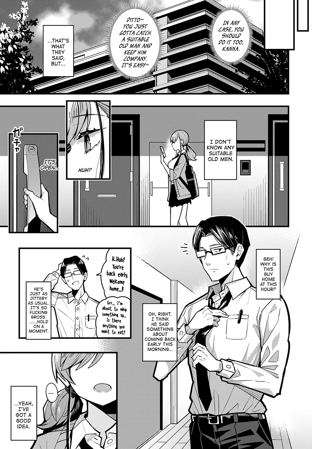Papa no Koto Suki ni Naru toka Arienai porn comic picture 5