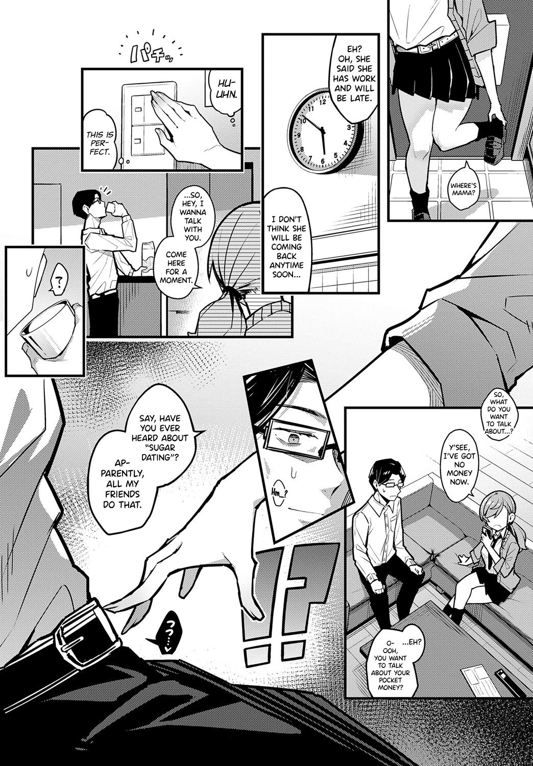 Papa no Koto Suki ni Naru toka Arienai porn comic picture 6