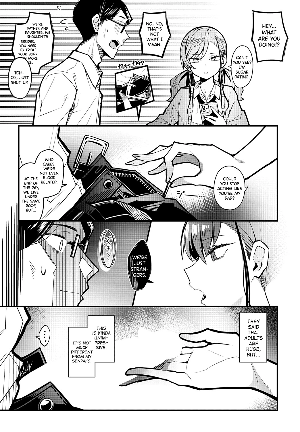 Papa no Koto Suki ni Naru toka Arienai porn comic picture 7