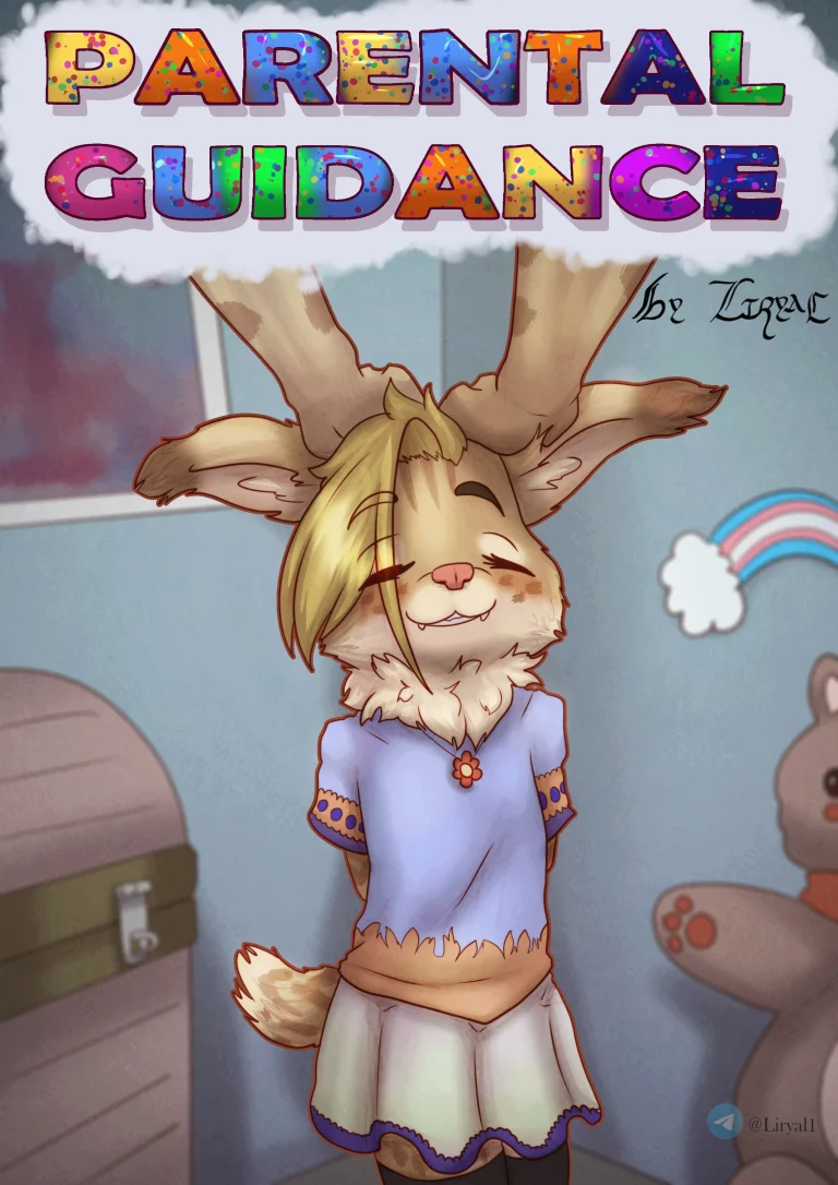 Parental Guidance porn comic picture 1