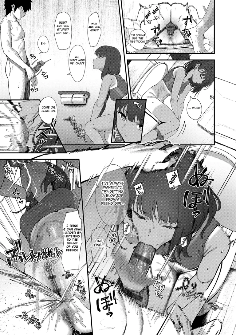 Please Take It Out! porn comic picture 23