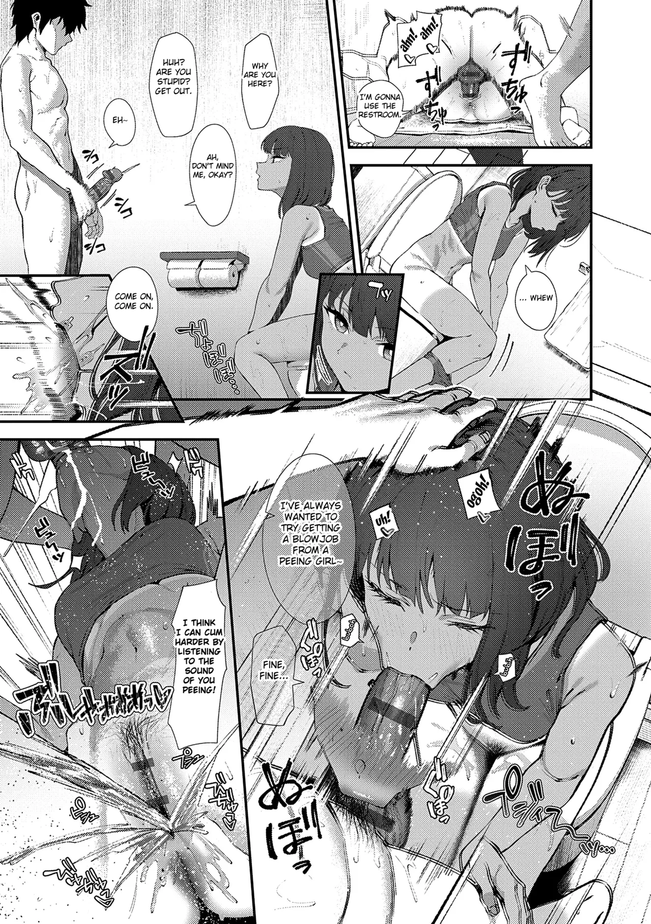 Please Take It Out! porn comic picture 23