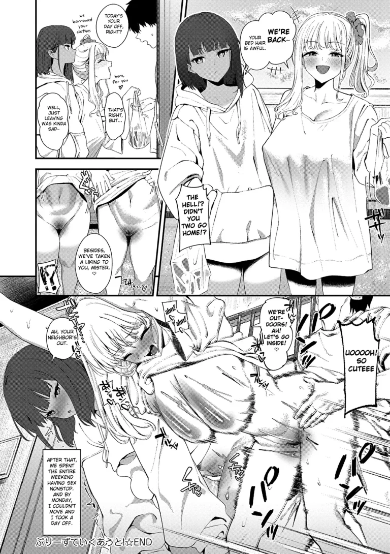 Please Take It Out! porn comic picture 28