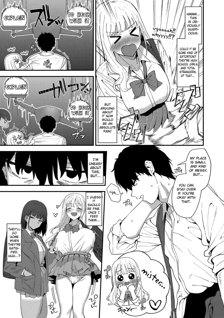 Please Take It Out! porn comic picture 3