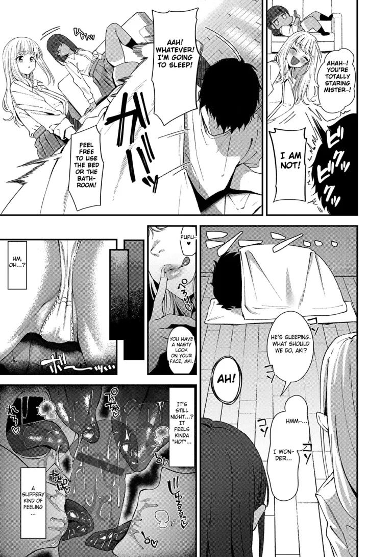Please Take It Out! porn comic picture 5