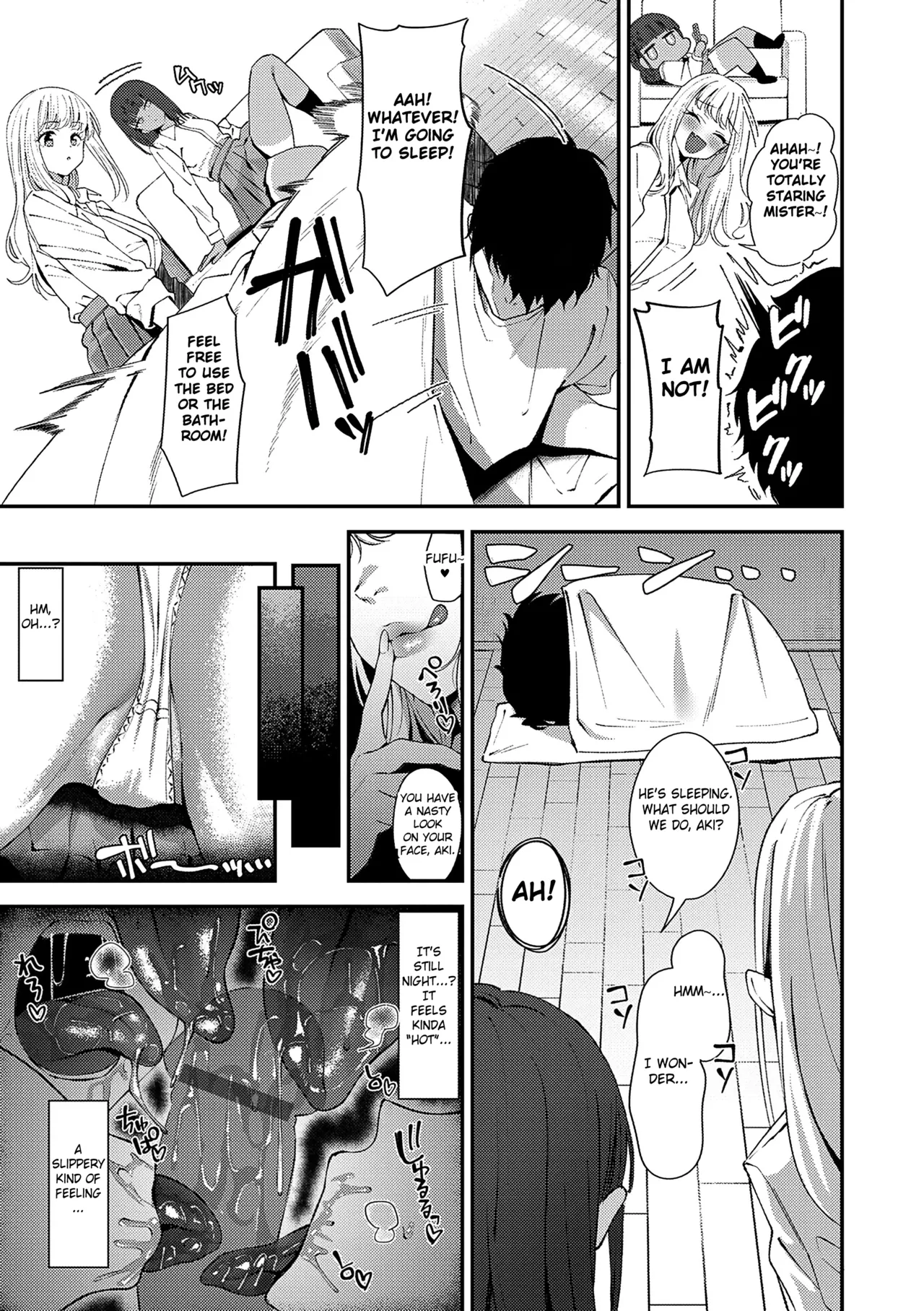Please Take It Out! porn comic picture 5