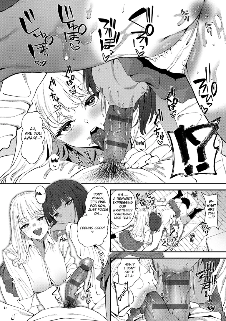Please Take It Out! porn comic picture 6