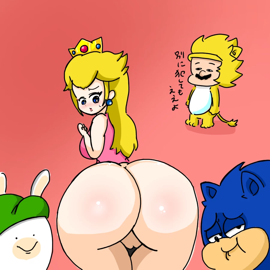 Rabbid fucks peach porn comic picture 2