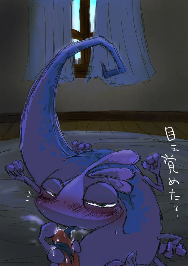 Randall Porn Comp porn comic picture 8