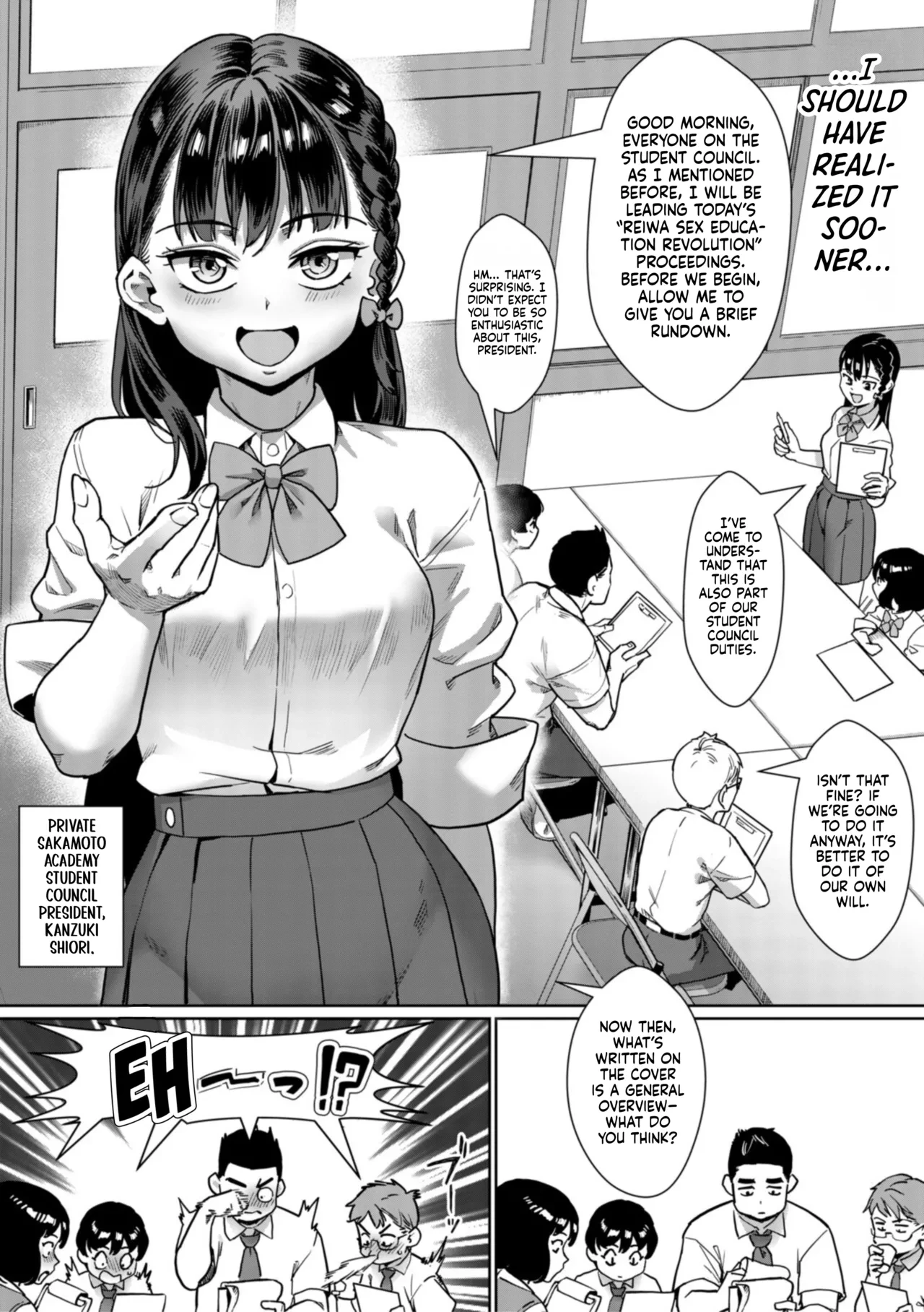 Reiwa Sex Ed Training Revolution! | Reiwa Seikyouiku Jisshuu Kakumei! porn comic picture 106