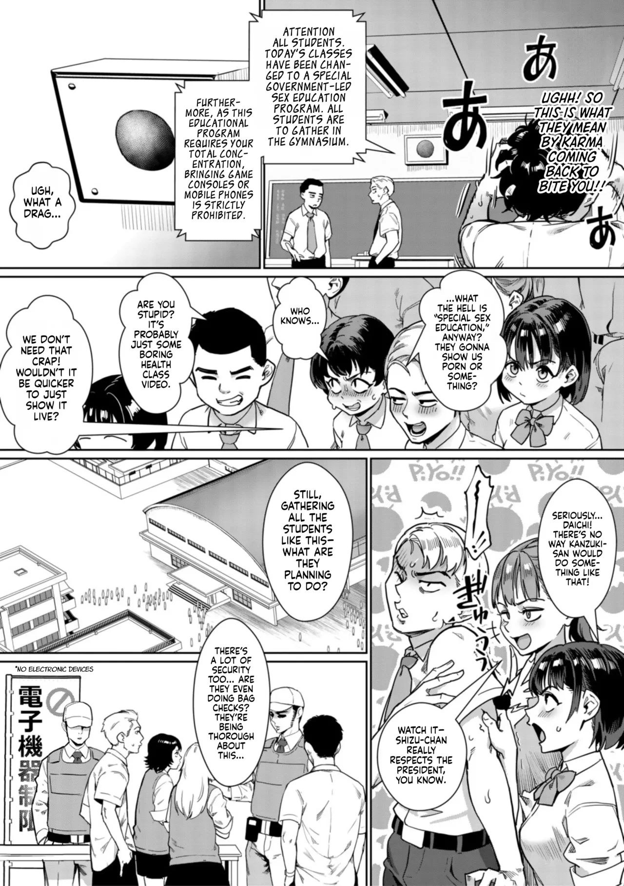 Reiwa Sex Ed Training Revolution! | Reiwa Seikyouiku Jisshuu Kakumei! porn comic picture 109