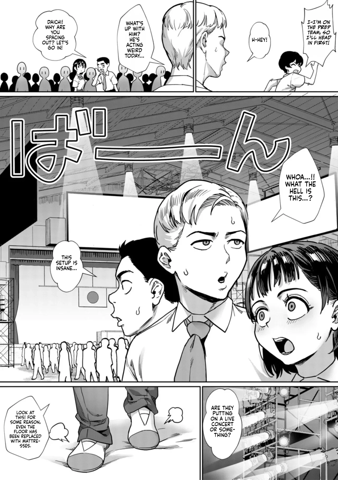 Reiwa Sex Ed Training Revolution! | Reiwa Seikyouiku Jisshuu Kakumei! porn comic picture 110