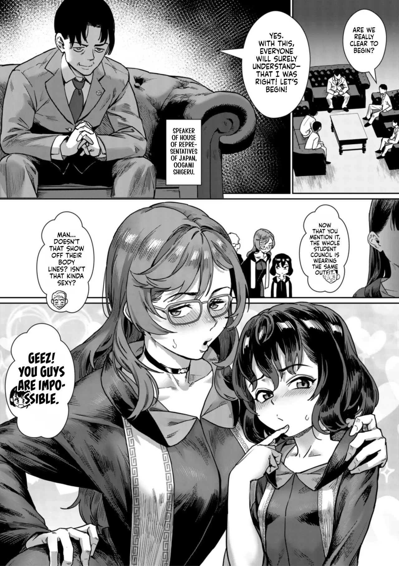 Reiwa Sex Ed Training Revolution! | Reiwa Seikyouiku Jisshuu Kakumei! porn comic picture 113