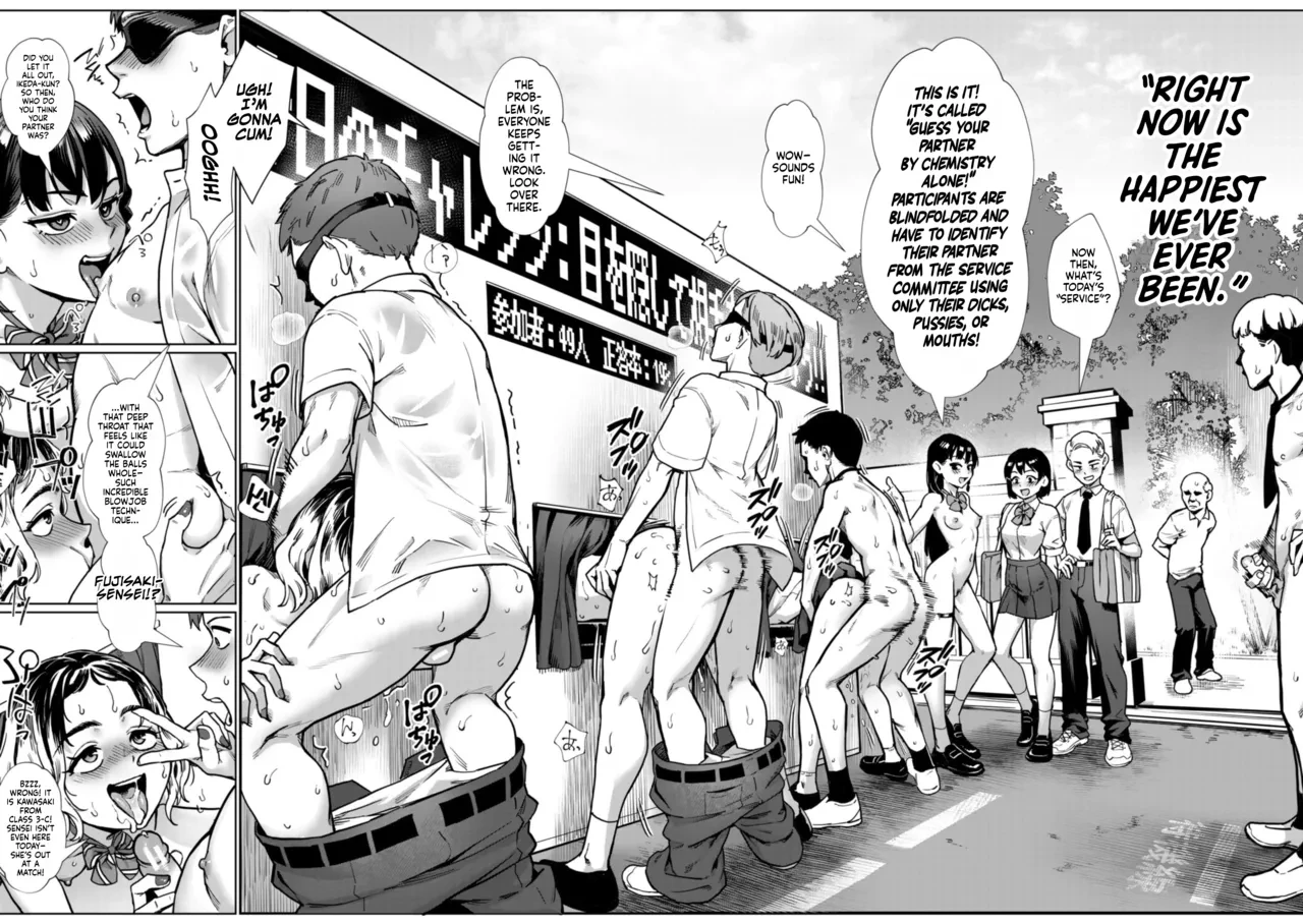 Reiwa Sex Ed Training Revolution! | Reiwa Seikyouiku Jisshuu Kakumei! porn comic picture 152