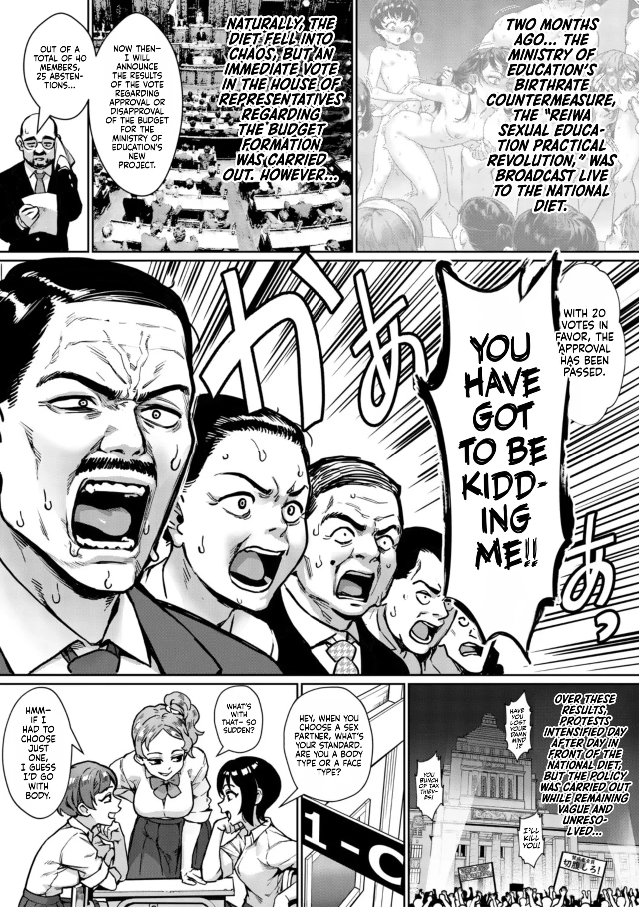 Reiwa Sex Ed Training Revolution! | Reiwa Seikyouiku Jisshuu Kakumei! porn comic picture 154