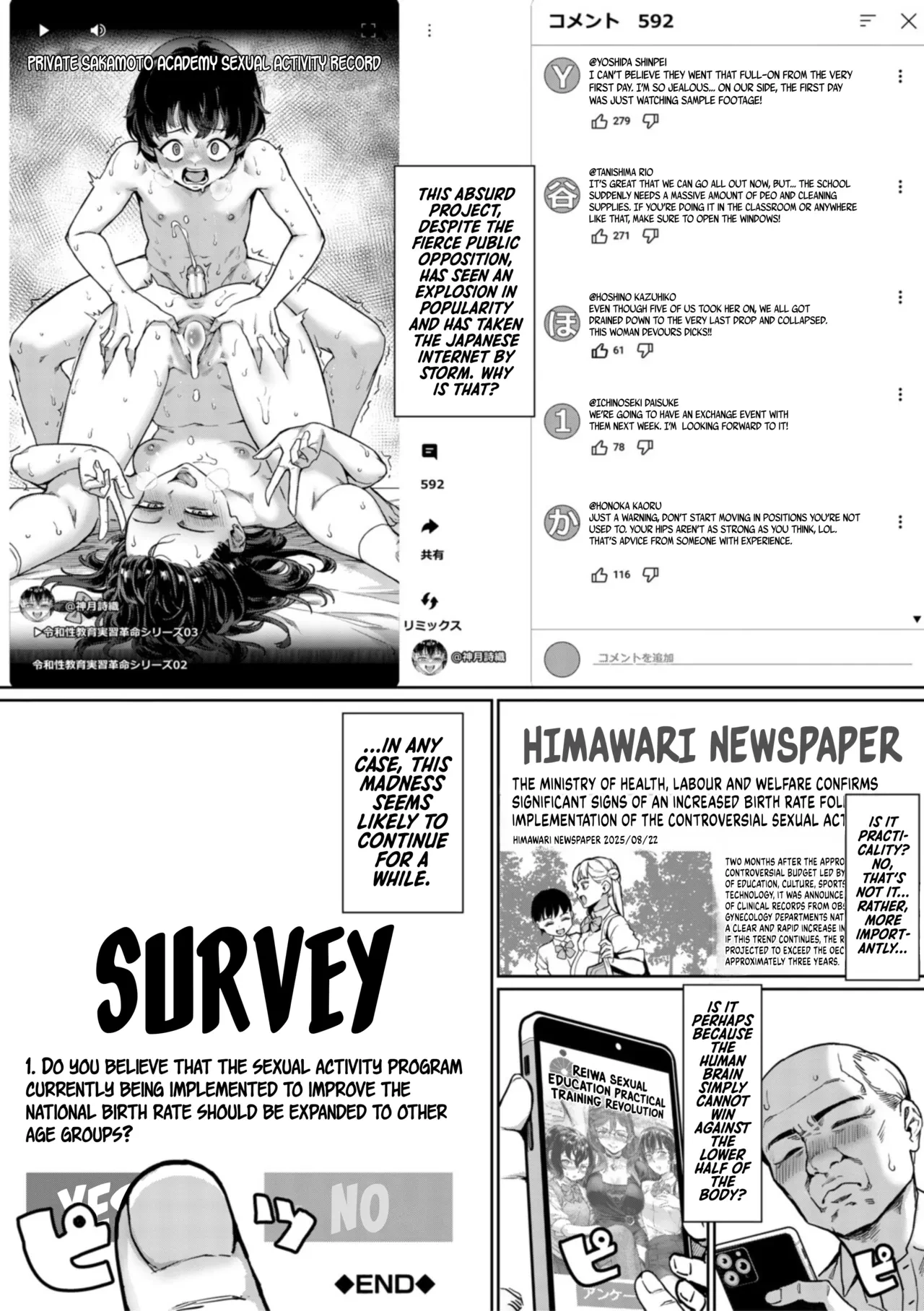 Reiwa Sex Ed Training Revolution! | Reiwa Seikyouiku Jisshuu Kakumei! porn comic picture 165