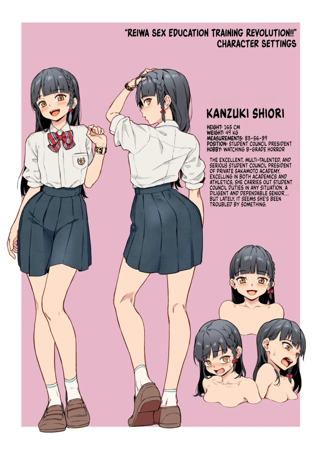 Reiwa Sex Ed Training Revolution! | Reiwa Seikyouiku Jisshuu Kakumei! porn comic picture 174