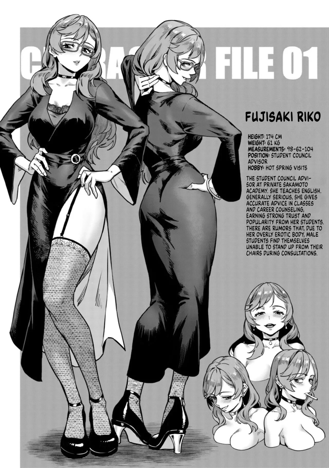 Reiwa Sex Ed Training Revolution! | Reiwa Seikyouiku Jisshuu Kakumei! porn comic picture 5