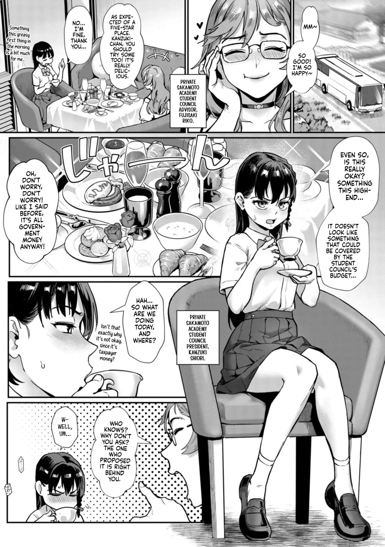 Reiwa Sex Ed Training Revolution! | Reiwa Seikyouiku Jisshuu Kakumei! porn comic picture 58