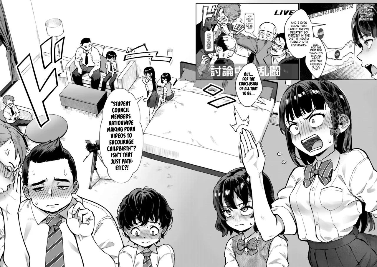 Reiwa Sex Ed Training Revolution! | Reiwa Seikyouiku Jisshuu Kakumei! porn comic picture 7