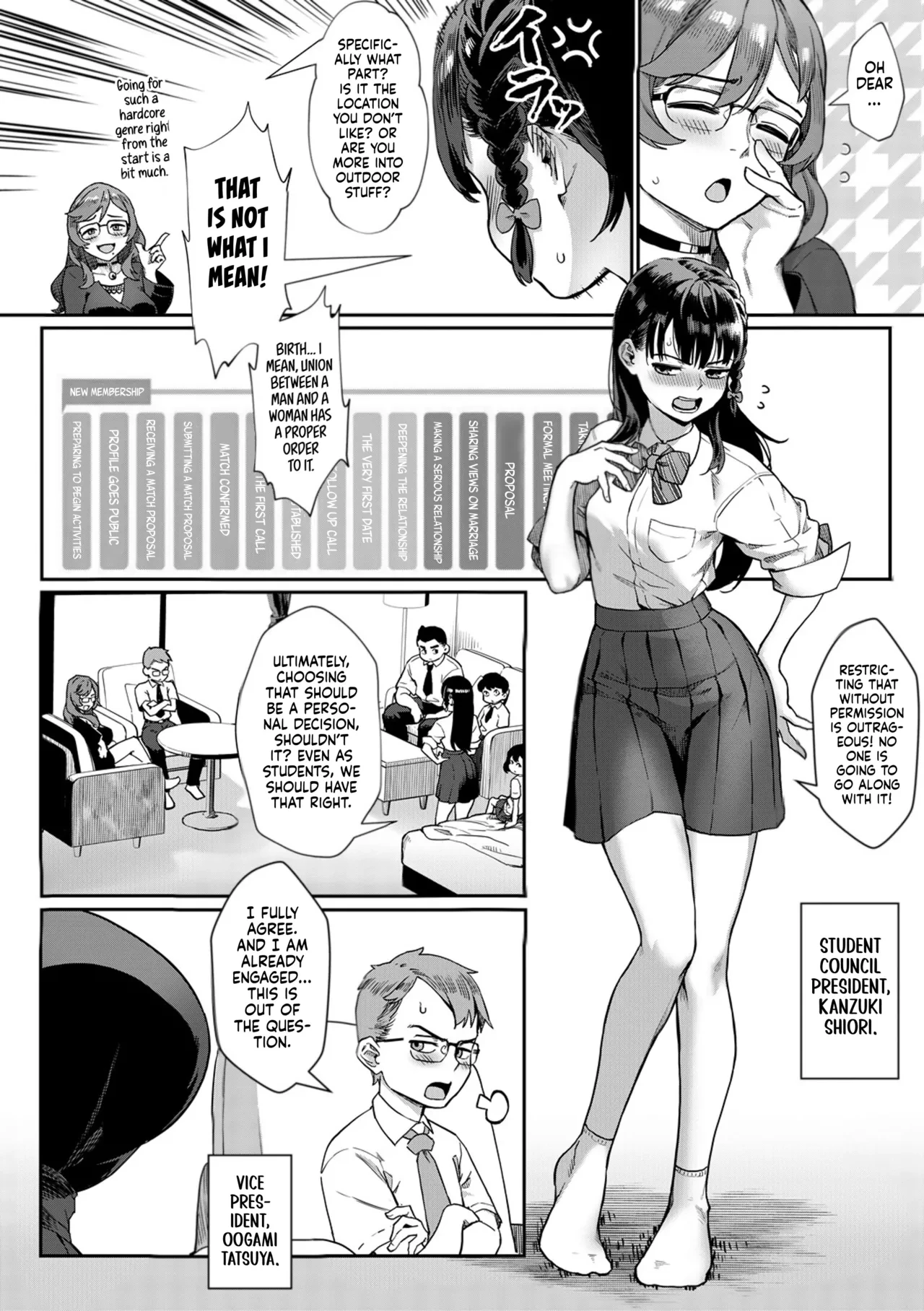 Reiwa Sex Ed Training Revolution! | Reiwa Seikyouiku Jisshuu Kakumei! porn comic picture 8
