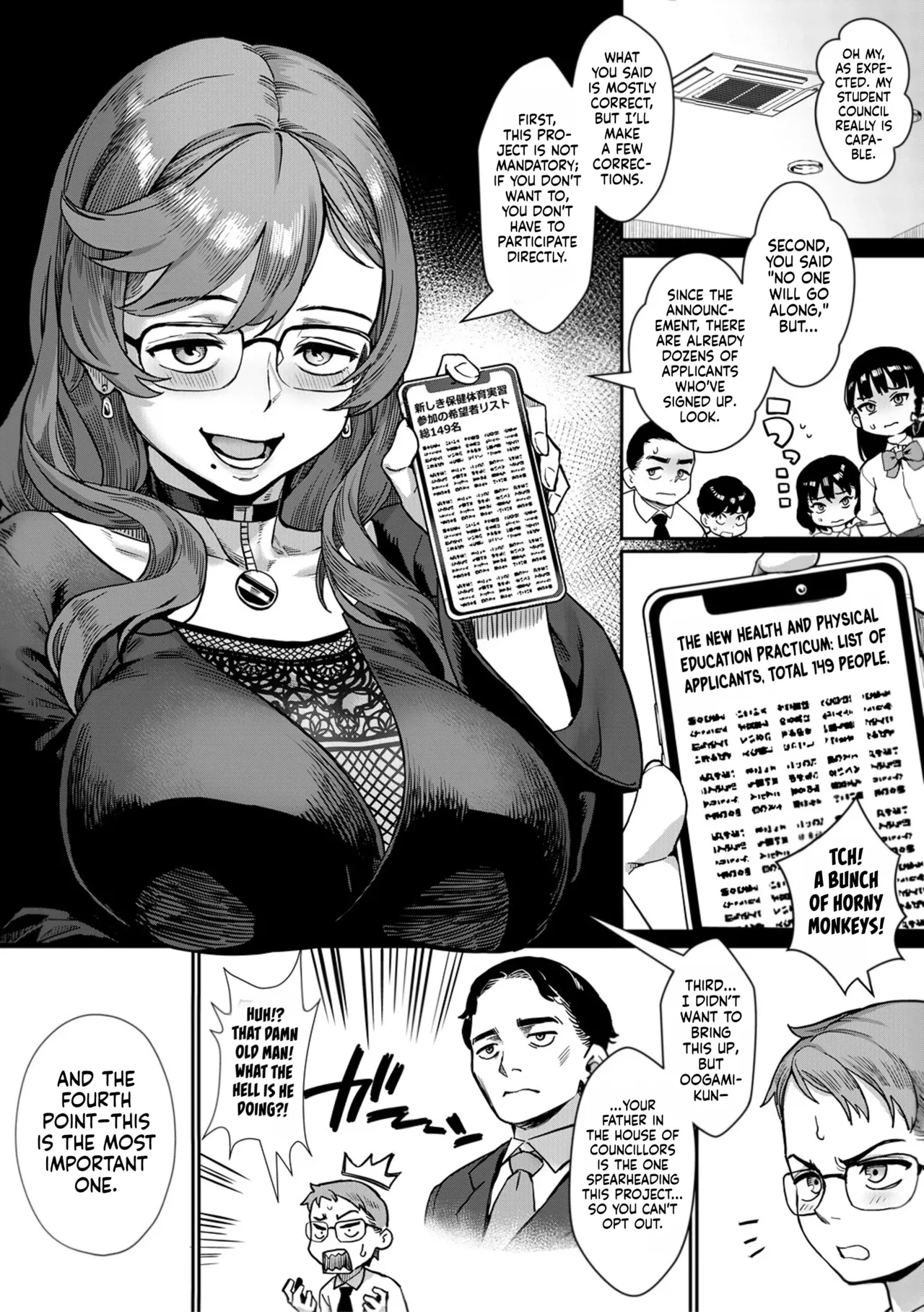 Reiwa Sex Ed Training Revolution! | Reiwa Seikyouiku Jisshuu Kakumei! porn comic picture 9