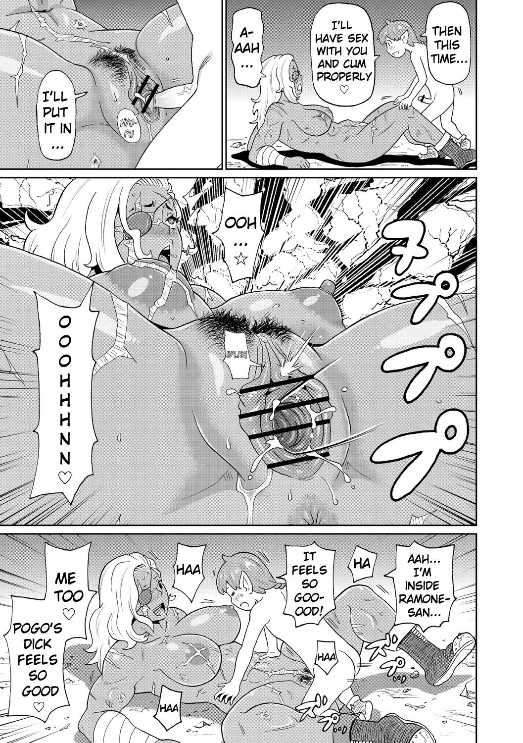 Rekisen no Onna Senshi to Boku no Tabi 1-2 | My Journey With a Seasoned Female Warrior part 1-2 porn comic picture 15