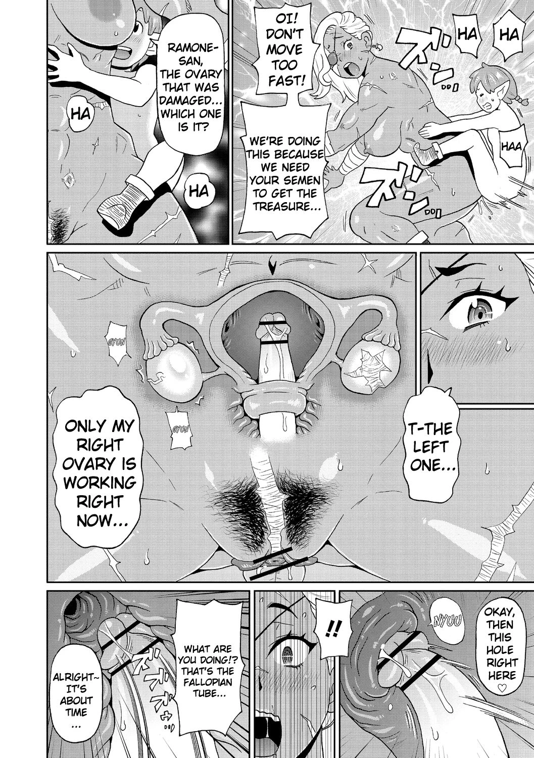 Rekisen no Onna Senshi to Boku no Tabi 1-2 | My Journey With a Seasoned Female Warrior part 1-2 porn comic picture 20