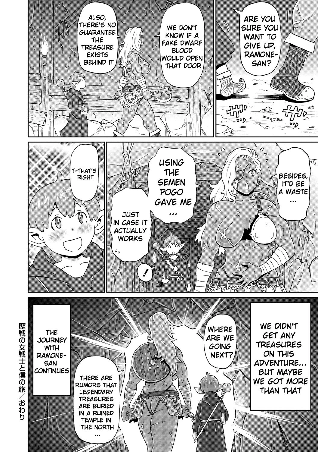 Rekisen no Onna Senshi to Boku no Tabi 1-2 | My Journey With a Seasoned Female Warrior part 1-2 porn comic picture 24