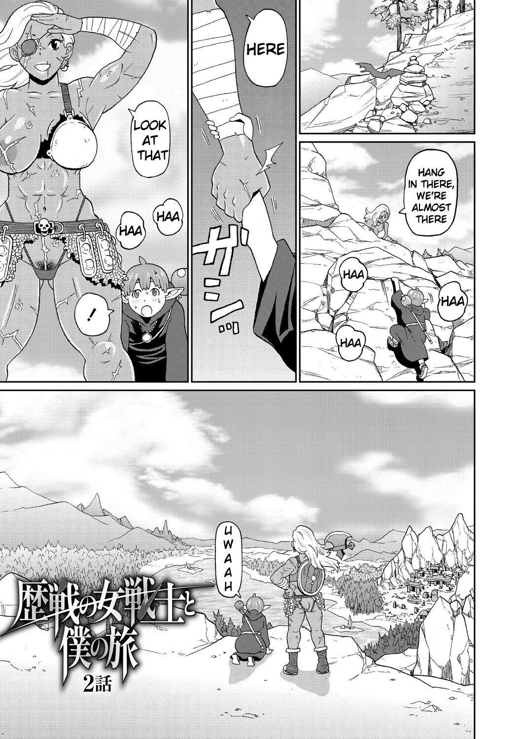 Rekisen no Onna Senshi to Boku no Tabi 1-2 | My Journey With a Seasoned Female Warrior part 1-2 porn comic picture 25