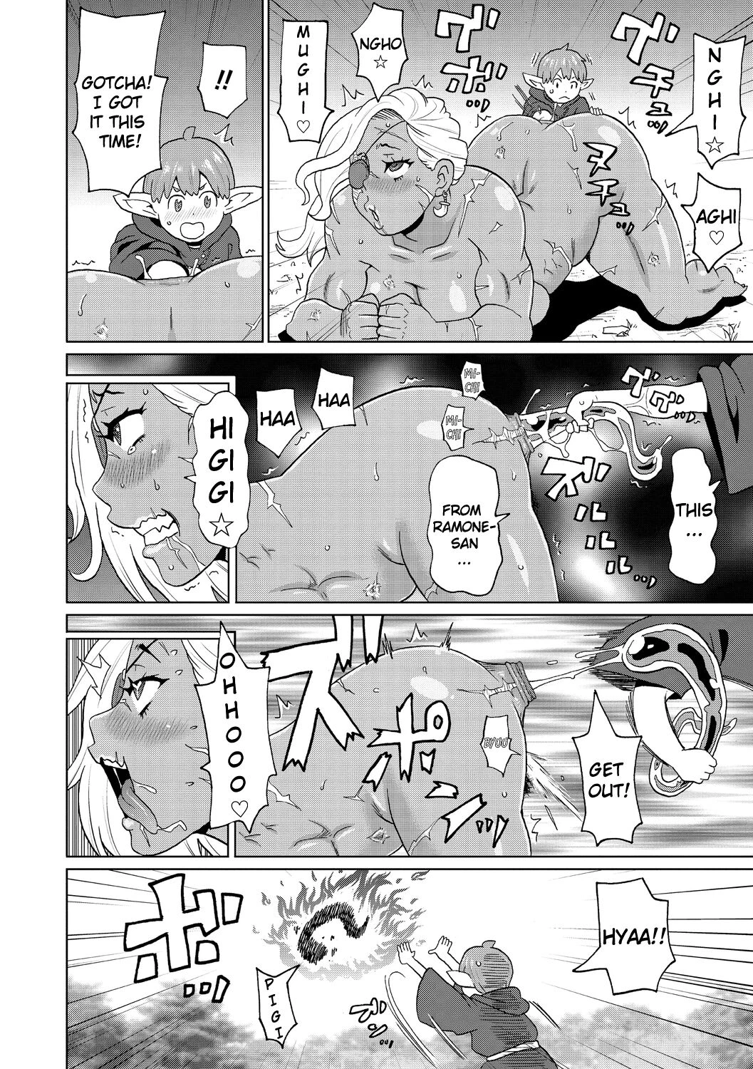 Rekisen no Onna Senshi to Boku no Tabi 1-2 | My Journey With a Seasoned Female Warrior part 1-2 porn comic picture 38