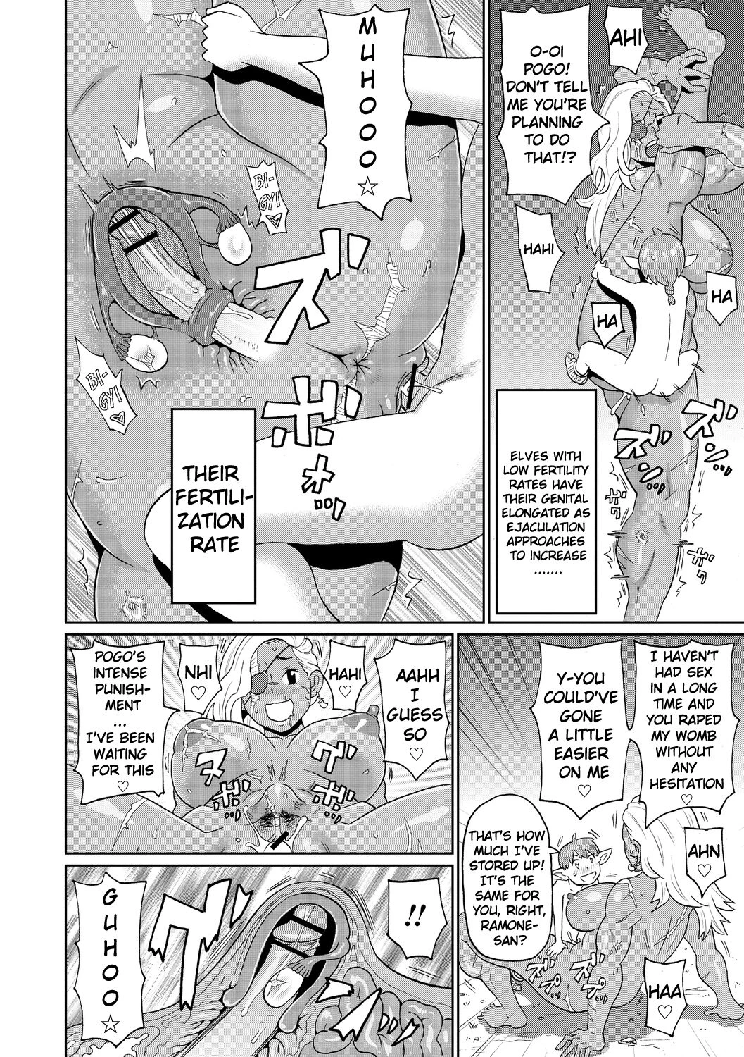 Rekisen no Onna Senshi to Boku no Tabi 1-2 | My Journey With a Seasoned Female Warrior part 1-2 porn comic picture 44